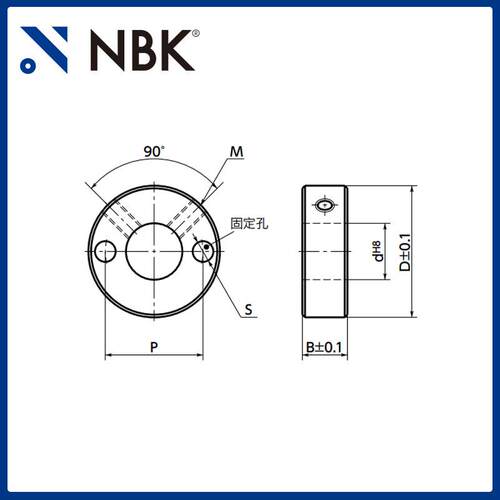 NBK NSC-SP2 不锈钢定位螺丝固定型固定轴环 限位环锁紧环