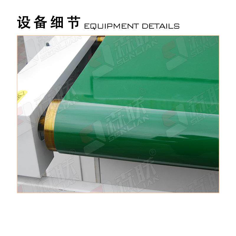 瞬间升降滚涂机氟碳面漆滚涂机外墙保温板辊涂机设备