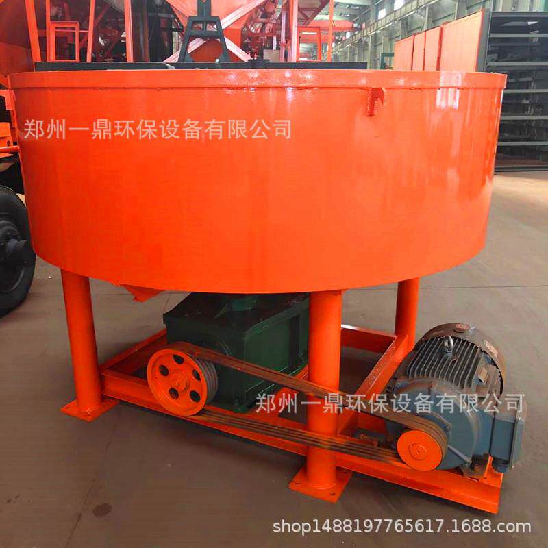 实验室小型轮碾搅拌机轮式搅拌机双碾轮搅拌机立式平口搅拌机