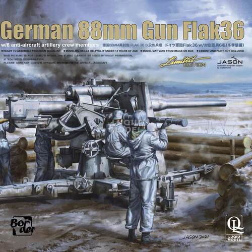 现货边境模型 BT-013 88MM高射炮附炮兵组 首发金属铁盒 金属炮管