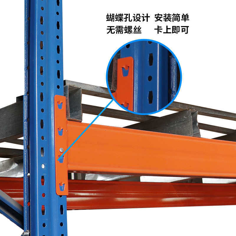 工厂直供仓储仓库托盘货架 库房置物承重型货架 物流冷库架可定制,商业/办公家具,仓储货架,淘宝优惠券,粉丝福利购,淘宝优惠卷