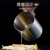 厨房储油罐 带过滤网回油杯 滤油壶 不锈钢304猪油罐家用滤渣油壶