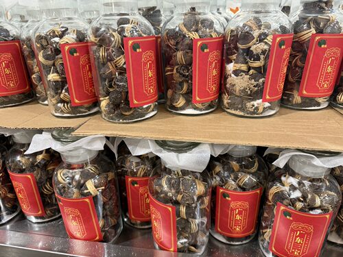 捡漏【1箱共8罐】葵禾广东三宝陈皮三宝扎新会陈皮100g*8罐