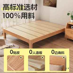 实木家红床橡木主卧现代简约双人床架米8木1床1米5家用大床原EMT