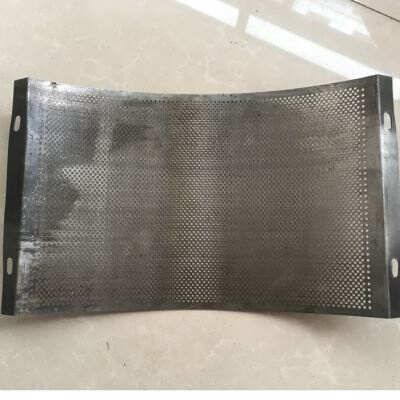 片秸秆50打筛粉机底筛搅拌机罗配件片式筛网锤710粉碎机网新款y*2