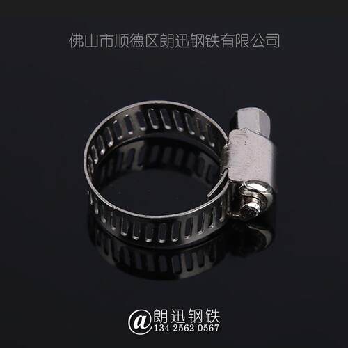 厂家直销 卡箍抱箍 不锈钢大小美式304喉箍规格齐全品质优良18-32