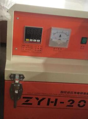 ZYHC-20-30-40远红外焊条烘干箱厂家焊条烘干保温两用箱价格