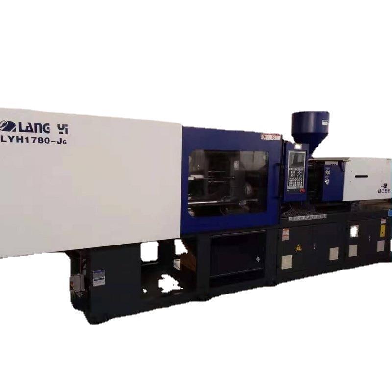 供应宁波LYH4280周转箱养龟箱养鱼用箱海鲜箱伺服注塑机