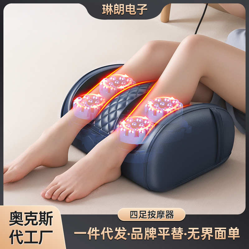 足疗机代发批发热敷家用脚底按摩器足部揉捏腿部全腿小腿按摩仪