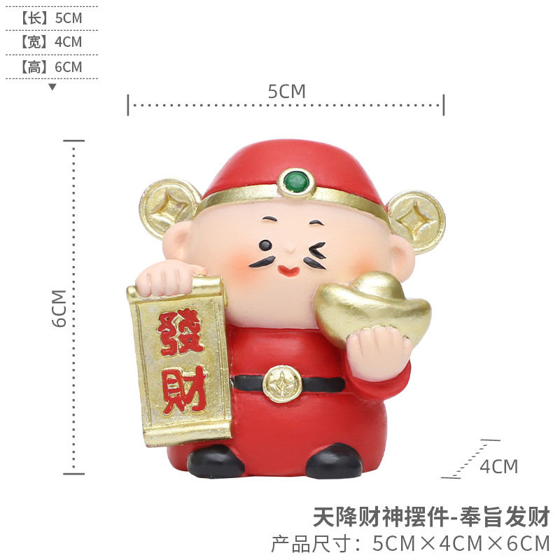 入户玄关置物架摆件欢迎回家放钥匙收纳神器挂钩进门口家居装饰品