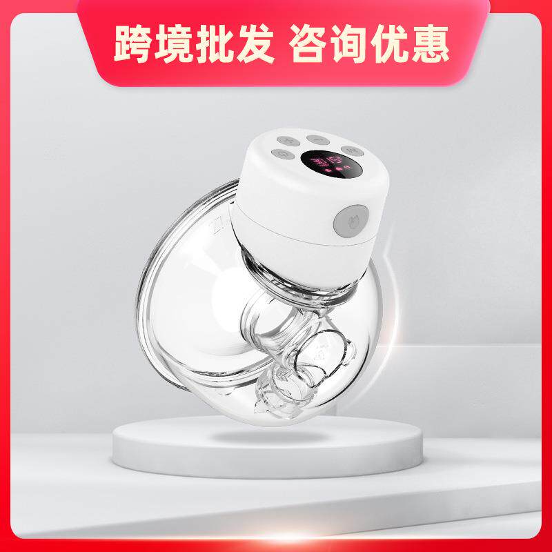 穿戴式吸奶器电动机吸乳器按摩免手扶亚马逊直供便携智能大吸力