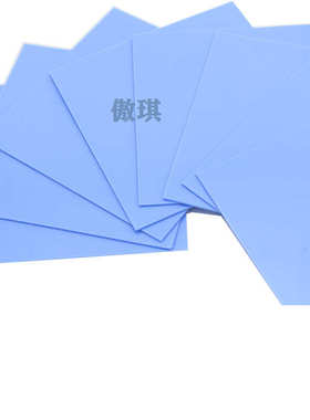 高导热垫新能源软性led5mm汽车散热6垫片硅胶阻燃散热绝缘片cpu.