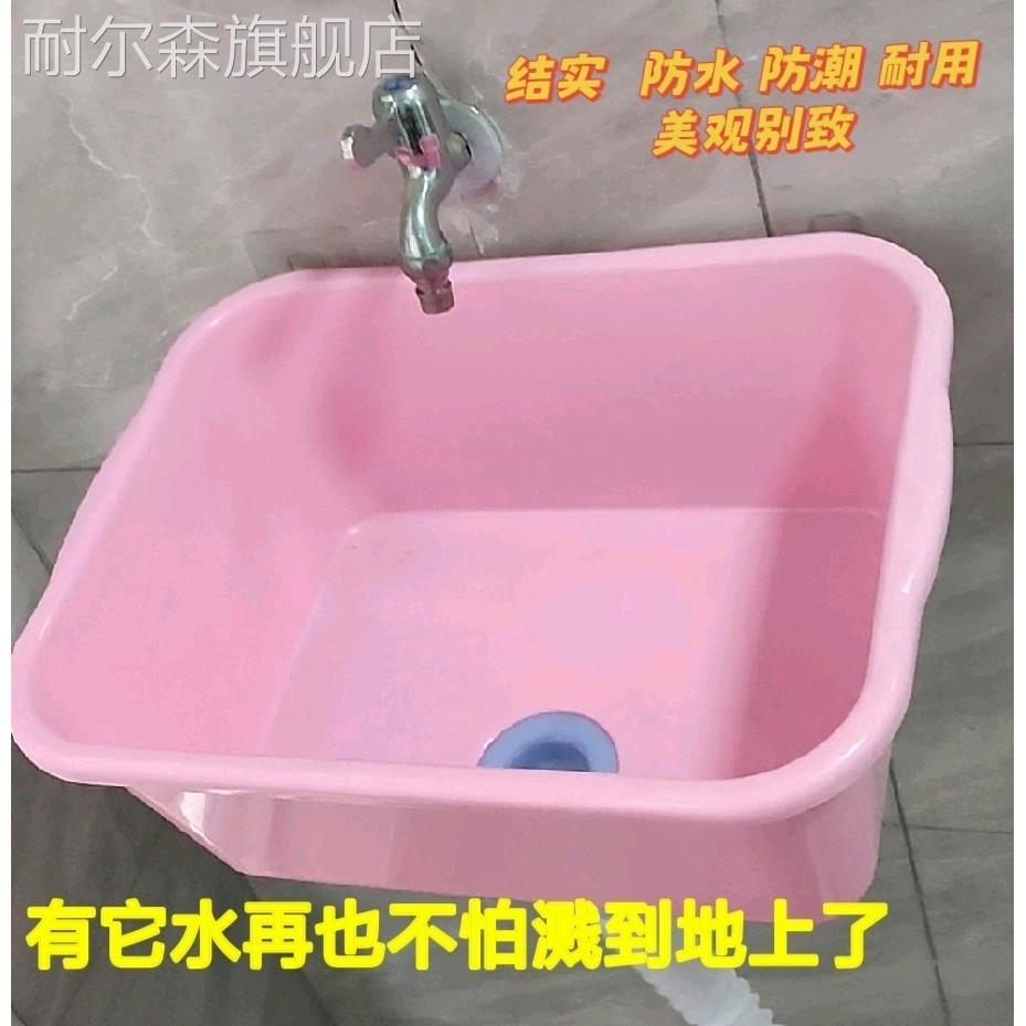 免打孔塑料洗手盆装修工地简易洗脸盆阳台屋顶洗漱池带下水洗面盆
