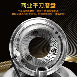 q18galileo-咖啡豆定量商用伽利略机数控磨研磨机电动家用豆式意