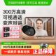 萤石智能电子猫眼可视门铃家用可视监视摄影镜头防盗门入户门DP2C