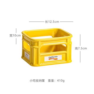 Frenchfriesframe陶瓷小吃薯条碗