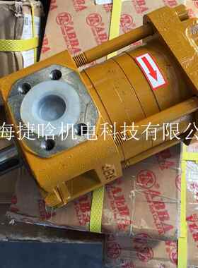 NBZ2-G10F 上海航发 SAEMP 直齿共轭转向内啮合齿轮泵 液压油泵