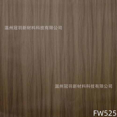 Mascot现货库存木纹膜装饰贴膜柔饰贴波音软片PVC自粘膜背胶膜FW