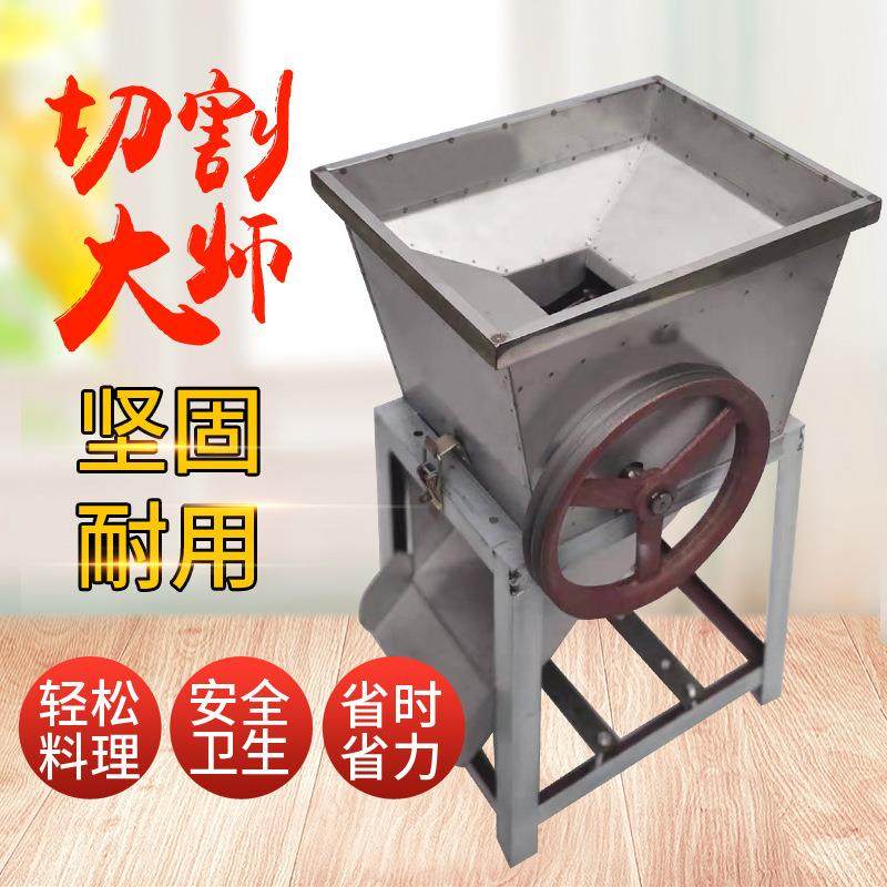 新款无碎达切鱼机水产养殖户螃蟹鲶鱼青蛙饲马料喂养电切动中型鱼,办公设备/耗材/相关服务,捆扎机/打包机,淘宝优惠券,粉丝福利购,淘宝优惠卷