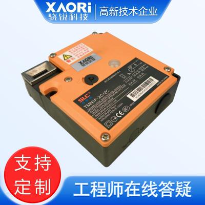 SLC施莱格TMN系列安全联锁TMN1F-2C+1C1O 检测防护门带锁定功能