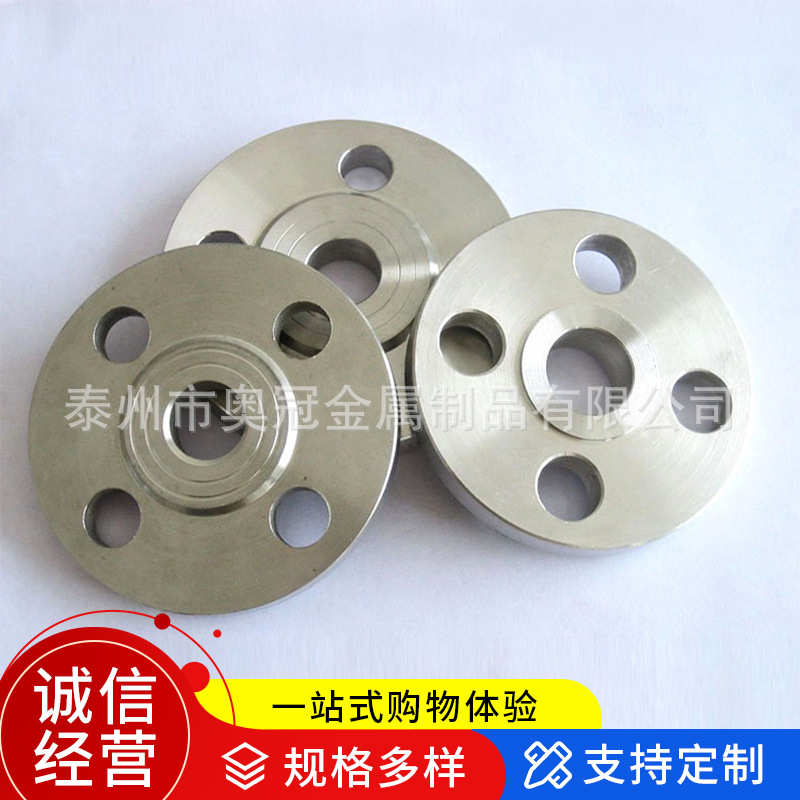 供应TA2钛法兰 平焊对焊TA1//TC4钛合金法兰