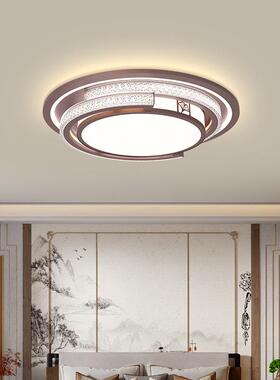 LED吸顶灯长方形客厅大灯卧室书房简约创意新中式灯具2024年新款