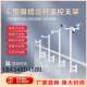 监控立杆组合分段拼接1米2345678米工程专用杆户外室外立柱监控杆
