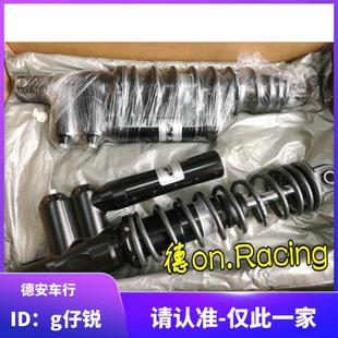 适用黑武士 DDS后避震后减震后叉 新劲战 小牛N1 M+ 九号9号电动