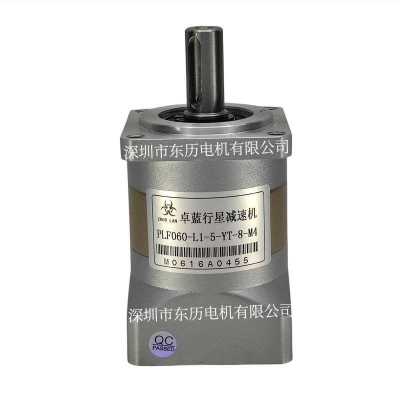 ZHUO LAN 卓蓝行星减速机PLF060-L1-5-YT-8-M4伺服减速箱牙箱