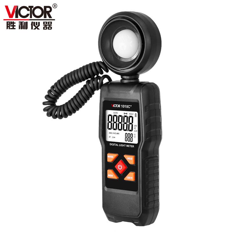 VICTOR胜利VC1010C照度计 测光表 照度仪 亮度表 200000Lux照度