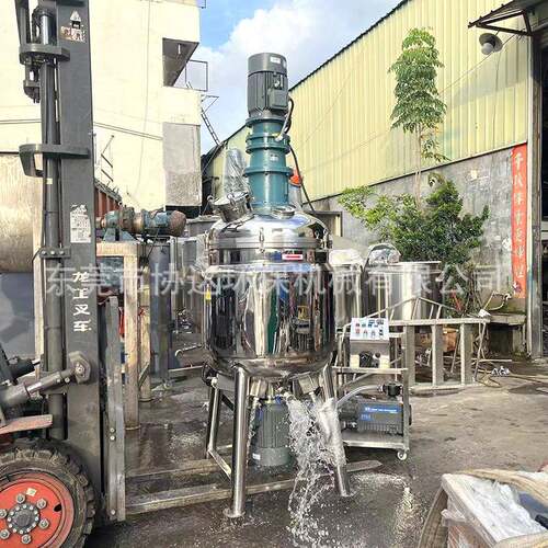 香皂均质机设备日化用品生产搅拌釜300L膏霜加热乳化反应釜
