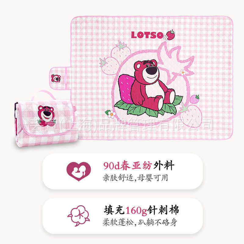 野餐垫防潮垫春游野炊户外郊游露营郊游草坪儿童防水地垫子