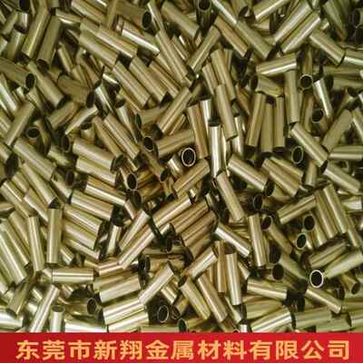 黄铜管H铜62/h65铜管镀521锡镀镍镀铬镀银镀金C2680管*8.1厂家直