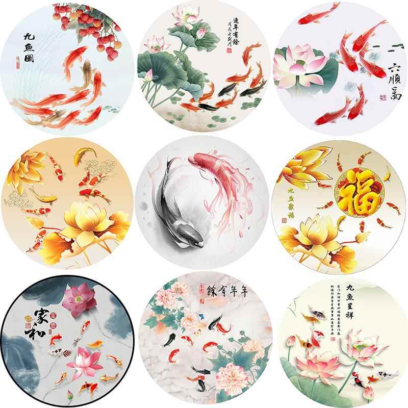 圆形荷花鲤鱼聚福装饰画玄关客厅厨房卫生间九鱼聚财图自粘墙贴画图片