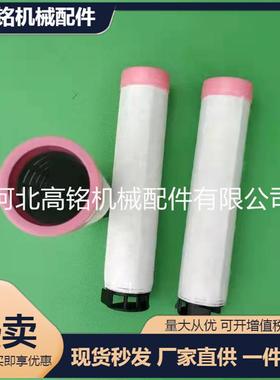 SS4电力机车空气压缩机滤芯C14200压缩机空气滤芯CF200压缩机滤芯