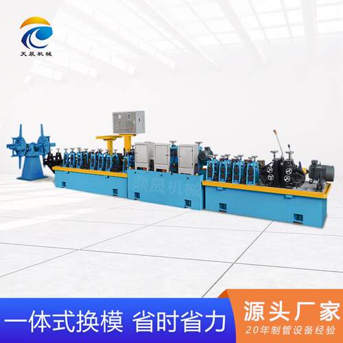 烟囱管60100薄壁不锈钢管制管机生产方管圆管制管机焊管成型设