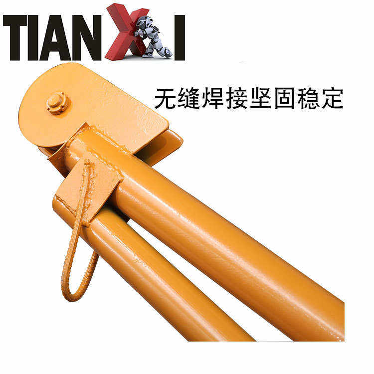 定制吊运机 厂家直销吊运机360度旋转家用小吊机 订做旋转吊运机,搬运/仓储/物流设备,起重葫芦,淘宝优惠券,粉丝福利购,淘宝优惠卷