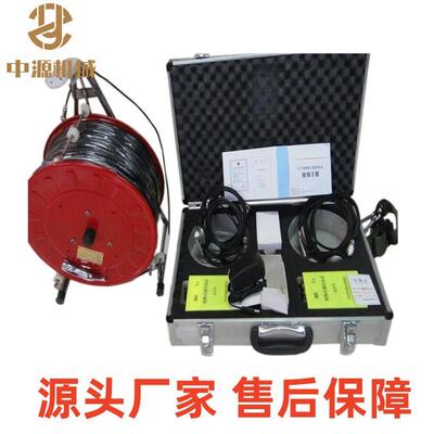 救援灾区电话KTT9灾区电话矿用应急通讯设备防灾区电话