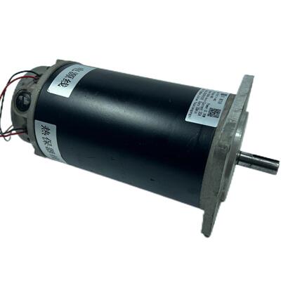 平豪机电厂家直销直流电机ZD-0.7-48C 48V 0.7KW