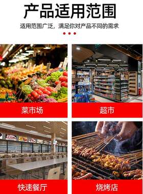 沙摊冷拉台冰52柜开槽冰箱水果捞冰粉操作保台藏鲜展示柜摆商用
