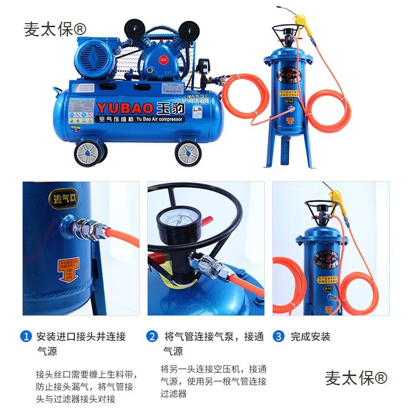 气泵空压机净油水分离气过滤器精密除水化空压缩空577气器喷漆麦