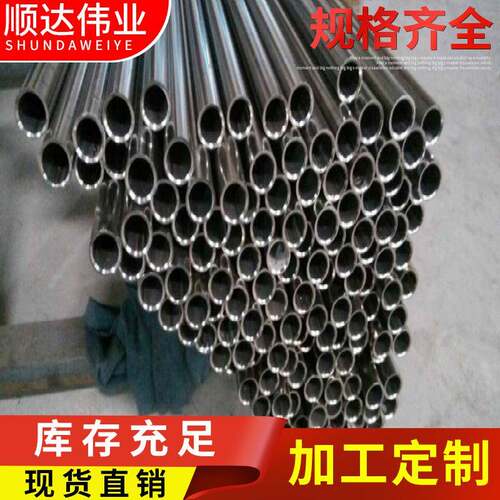 现货304不锈钢毛细管小口径TP316L321310S不锈钢针管切割