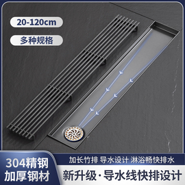 加长条形导水线地漏防臭器灰长方形304不锈钢淋浴房大排量水槽