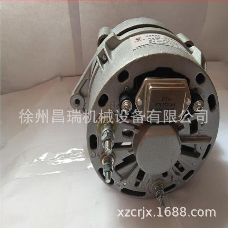 徐州上柴发动机G11-102-06+B发电机徐工程机械吊车挖机装载机配件