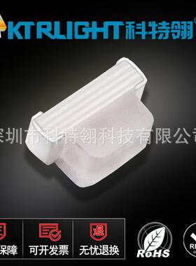 0603侧面红色侧面红色发光二极管0603led红光灯珠0602侧红