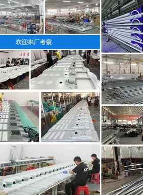 阳能一体路灯 太le能d人体GC-5662感太应灯 新农村户外一体阳路灯