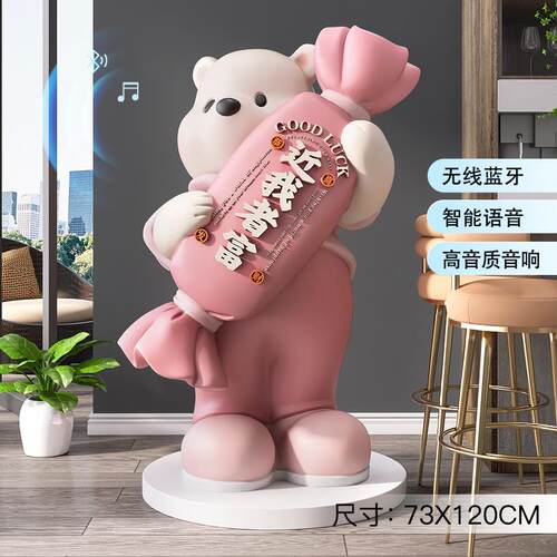 新款熊客厅大型品落地摆件厅电客视柜新沙发旁插花家居装饰乔迁居