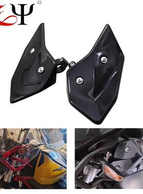 适用MOTO GUZZI古兹V85TT机车 19-24年改装侧挡风床包 导流罩