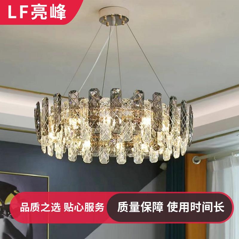 新款网格款客厅复式水晶吊灯现代简约灯具北欧餐厅灯感卧室灯