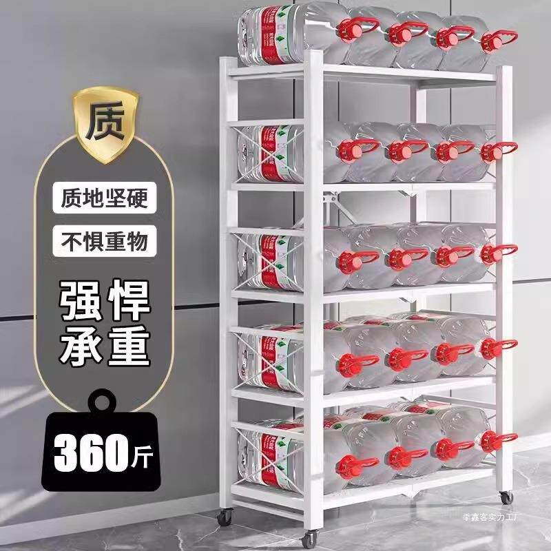 折叠置物架收纳客厅阳台架子货架厨房落地多层可移动铁艺免圣之圣